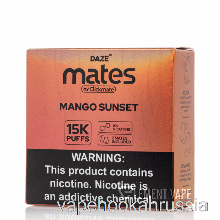 Vape Russia 7 Daze Mate Pods манго закат